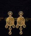 HRM1057 - Bridal Jewellery Set Arabic Gold Long Necklace Designs