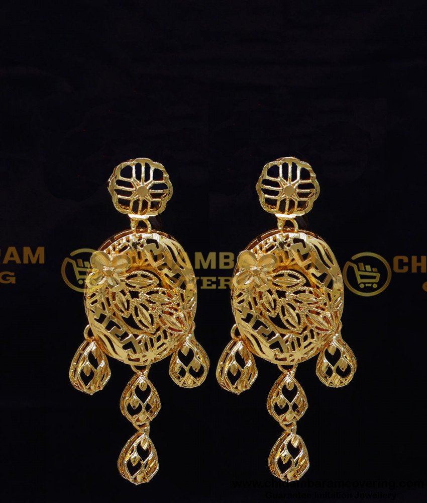 HRM1057 - Bridal Jewellery Set Arabic Gold Long Necklace Designs