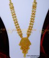 HRM1058 - Trendy Rani Haar Dubai Gold Haar Designs with Earrings