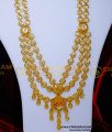 HRM1061 - Dubai Turkish Gold Jewellery Layered Gold Haram Designs