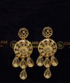 HRM1061 - Dubai Turkish Gold Jewellery Layered Gold Haram Designs