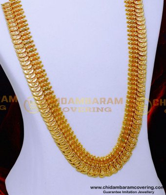 HRM1064 - Latest Mango Model Lakshmi Kasu Mala Designs