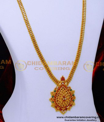 HRM1066 - 1gm Gold Plated Jewellery Multi Stone Haram Design