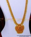 HRM1068 - Gold Plated Jewellery Long Haram Designs for Wedding