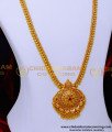 HRM1070 - Traditional South Indian Long Necklace Design Online