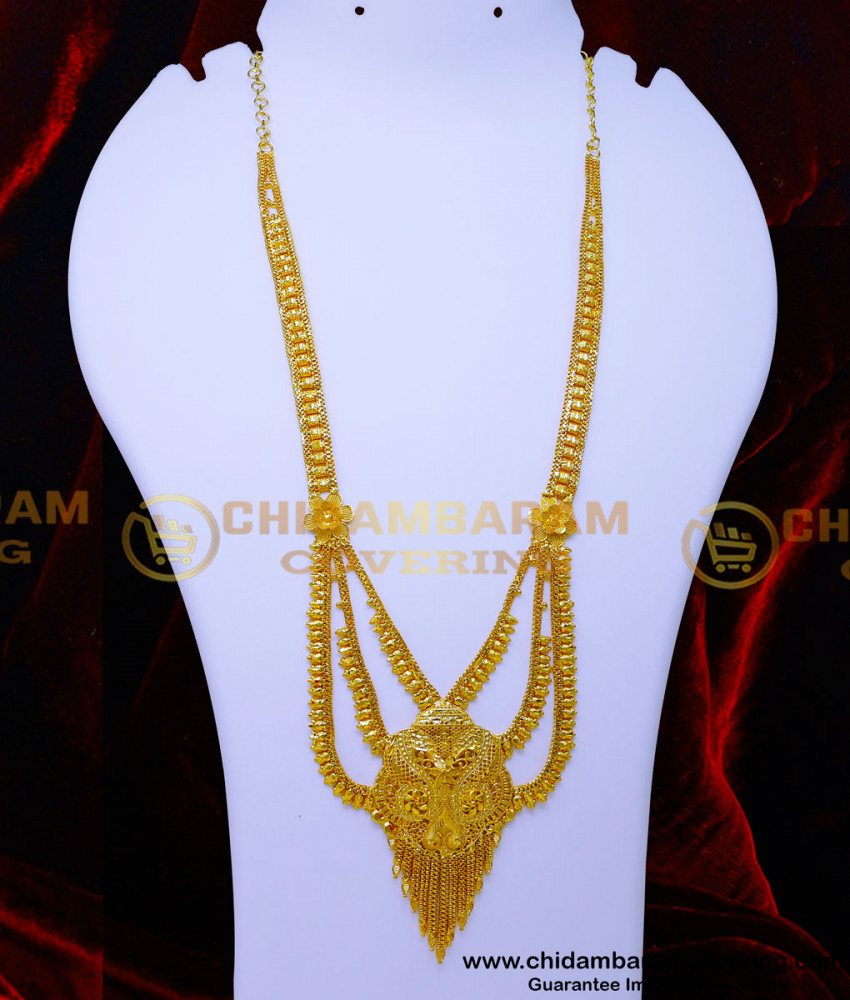 HRM1073 - Gold Design 2 Gram Gold Plated Latest Rani Haar Design