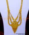 HRM1073 - Gold Design 2 Gram Gold Plated Latest Rani Haar Design
