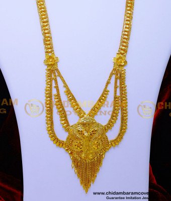 HRM1073 - Gold Design 2 Gram Gold Plated Latest Rani Haar Design