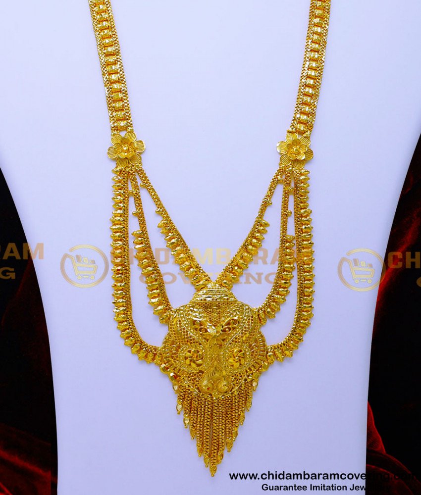 HRM1073 - Gold Design 2 Gram Gold Plated Latest Rani Haar Design