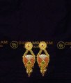 HRM1074 - Wedding Forming Gold Traditional 3 Line Rani Haar