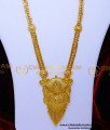 HRM1075 - Bridal Wear Gold Model Yellow Gold Long Haar Design