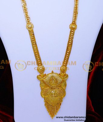 HRM1075 - Bridal Wear Gold Model Yellow Gold Long Haar Design