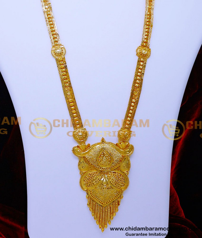 HRM1075 - Bridal Wear Gold Model Yellow Gold Long Haar Design