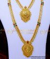 HRM1076 - 2 Gram Gold Jewellery Latest Forming Haram Necklace Set