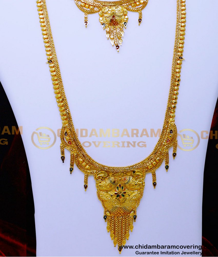 HRM1077 - New Light Weight Haram Set Forming Jewellery Online