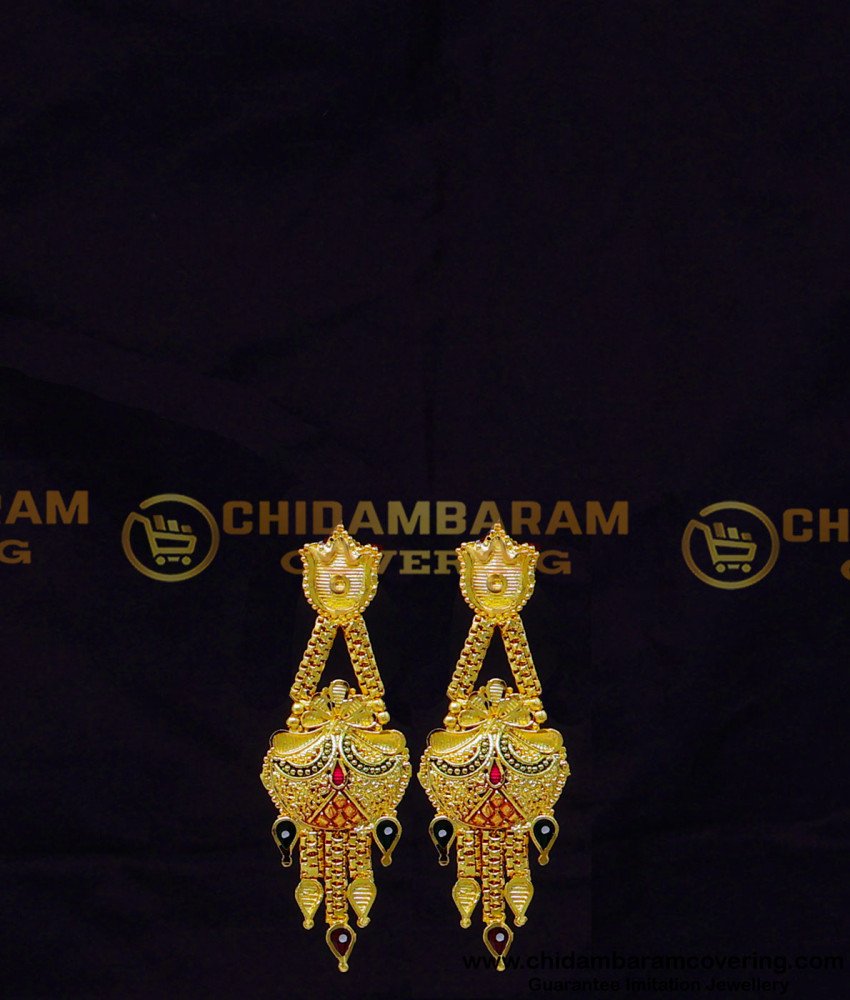 HRM1077 - New Light Weight Haram Set Forming Jewellery Online