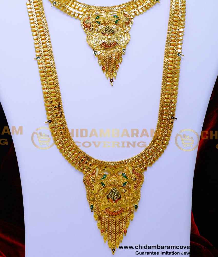 HRM1078 - Gold Look Two Gram Gold Enamel Haram Necklace Set