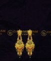 HRM1078 - Gold Look Two Gram Gold Enamel Haram Necklace Set