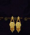HRM1079 - Wedding Gold Look Forming Haram Designs Necklace Set