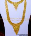 HRM1080 - South Indian Bridal Jewellery Long Haram Necklace Set