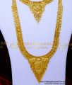 HRM1081 - Traditional Wedding Jewellery Two Gram Haram Necklace Set