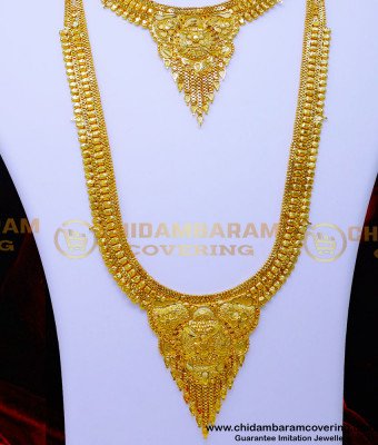 HRM1081 - Traditional Wedding Jewellery Two Gram Haram Necklace Set