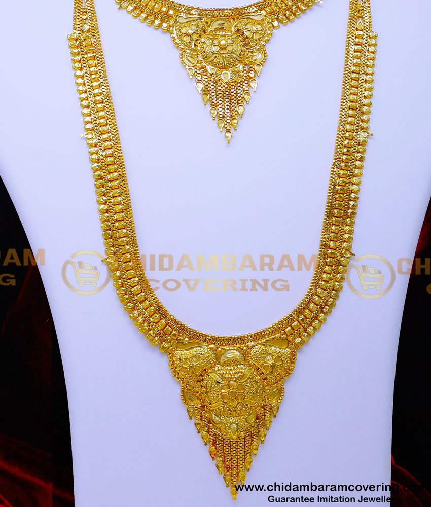 HRM1081 - Traditional Wedding Jewellery Two Gram Haram Necklace Set