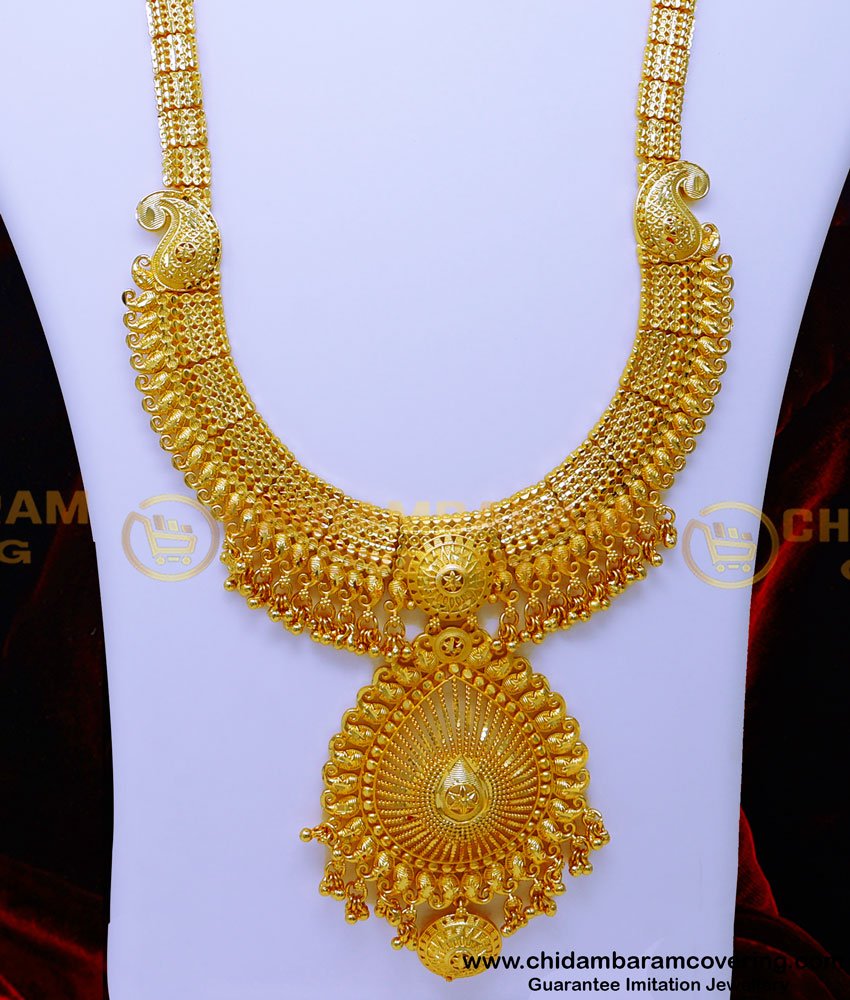 HRM1082 - Real Gold Pattern Two Gram Gold Latest Rani Haar Design