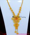 HRM1083 - Attractive Flower Model Simple Mini Haram Designs