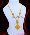 HRM1084 - New Model Gold Balls Long Rani Haar Design Latest