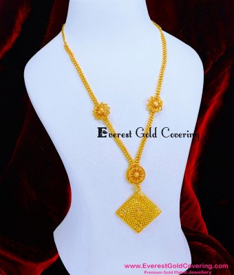 HRM1084 - New Model Gold Balls Long Rani Haar Design Latest