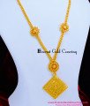 HRM1084 - New Model Gold Balls Long Rani Haar Design Latest