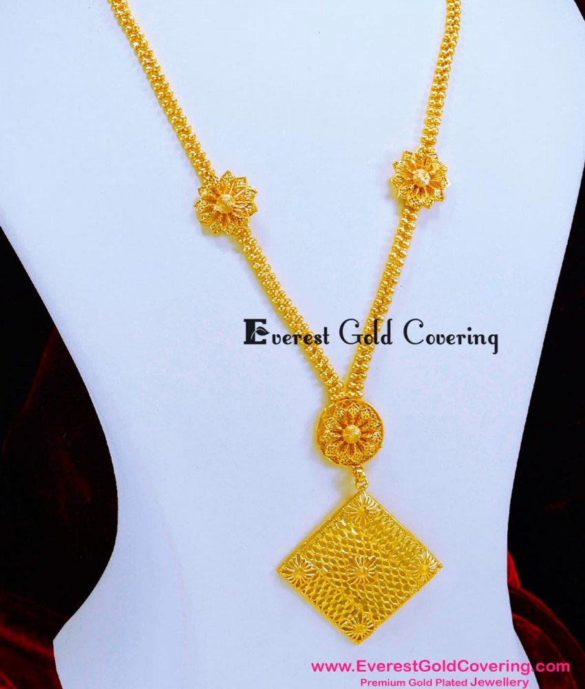 HRM1084 - New Model Gold Balls Long Rani Haar Design Latest