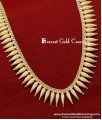 HRM1085 - Gold Model Light Weight Long Mullai Haram Designs