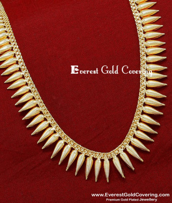 HRM1085 - Gold Model Light Weight Long Mullai Haram Designs