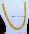HRM1085 - Gold Model Light Weight Long Mullai Haram Designs