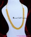 HRM1085 - Gold Model Light Weight Long Mullai Haram Designs