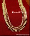 HRM1086 - Gold Pattern Kerala Ruby Stone Long Mullai Mottu Haram