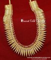 HRM1087 - Beautiful Kerala Traditional Mullai Poo Haram Gold Plated