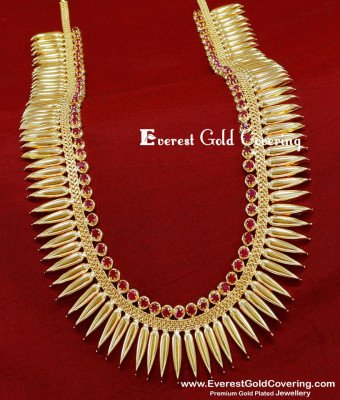 HRM1087 - Beautiful Kerala Traditional Mullai Poo Haram Gold Plated