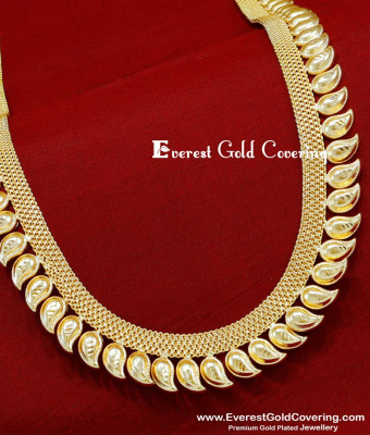 HRM1088 - Traditional South Indian Bridal Wear Mango Mala Haram