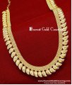 HRM1088 - Traditional South Indian Bridal Wear Mango Mala Haram