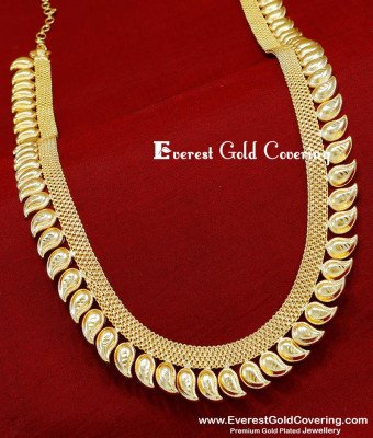 HRM1088 - Traditional South Indian Bridal Wear Mango Mala Haram