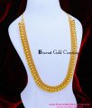 HRM1088 - Traditional South Indian Bridal Wear Mango Mala Haram
