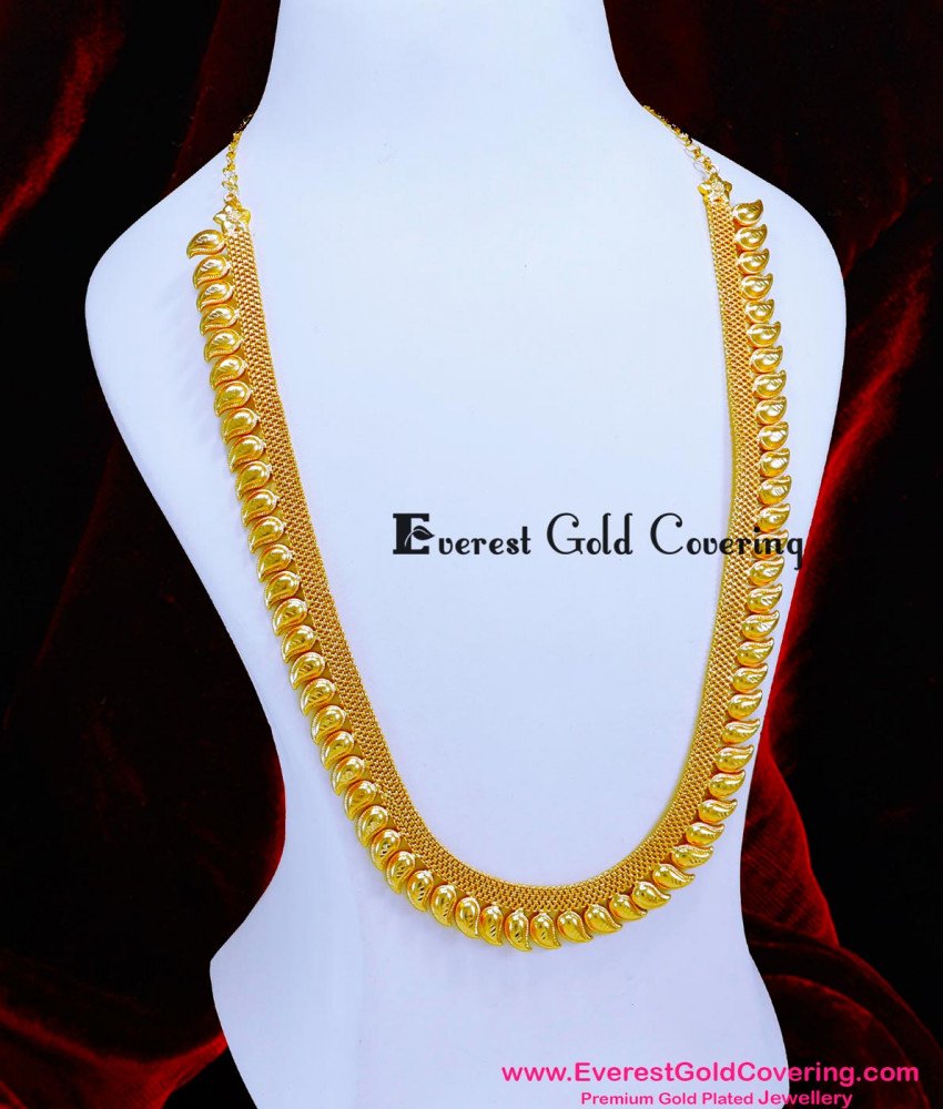 HRM1088 - Traditional South Indian Bridal Wear Mango Mala Haram