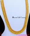 HRM1088 - Traditional South Indian Bridal Wear Mango Mala Haram