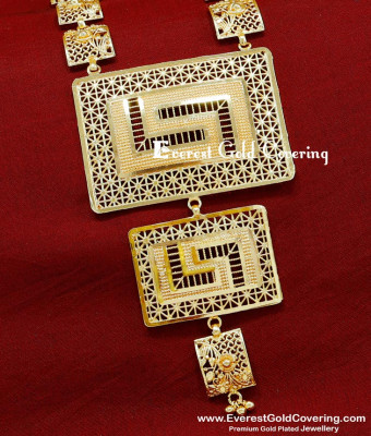 HRM1089 - Gold Haram Latest Designs Imitation Jewellery Online