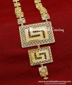 HRM1089 - Gold Haram Latest Designs Imitation Jewellery Online