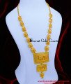 HRM1089 - Gold Haram Latest Designs Imitation Jewellery Online
