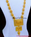 HRM1089 - Gold Haram Latest Designs Imitation Jewellery Online
